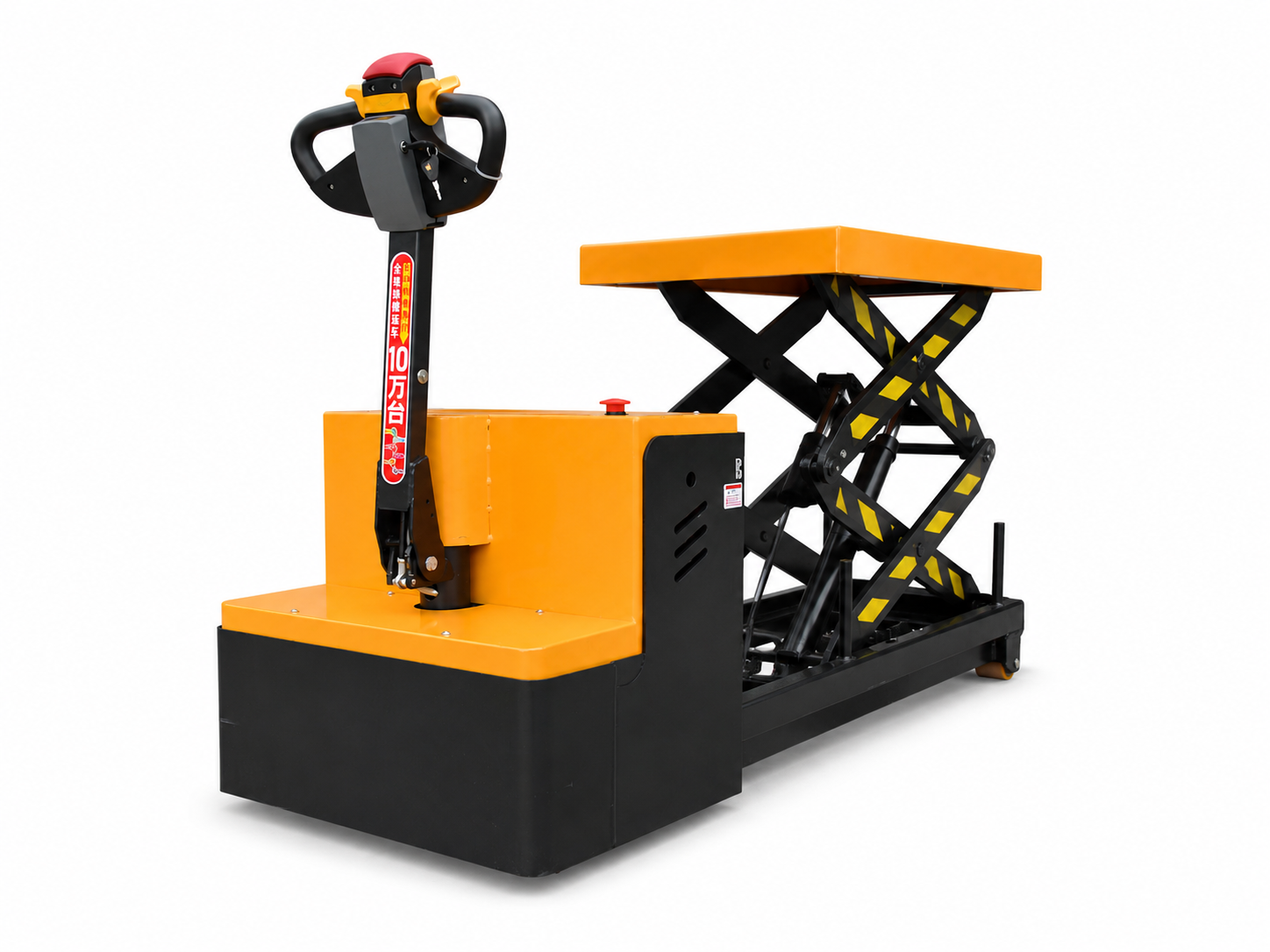 All Electric Lifting Platform LPT-15